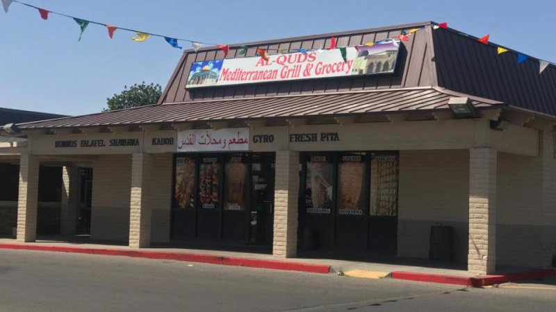 Alquds Mediterranean Grill And Grocery